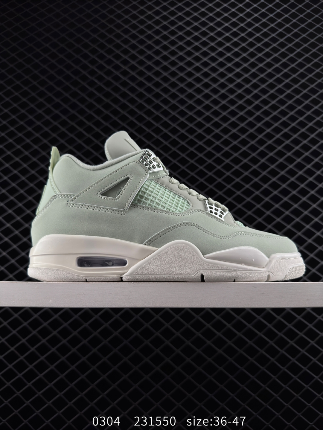 Nike Air Jordan 4 Retro